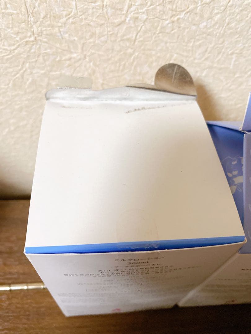 つかみ【新品未使用】ミュゼ ミルクローション 通常タイプ