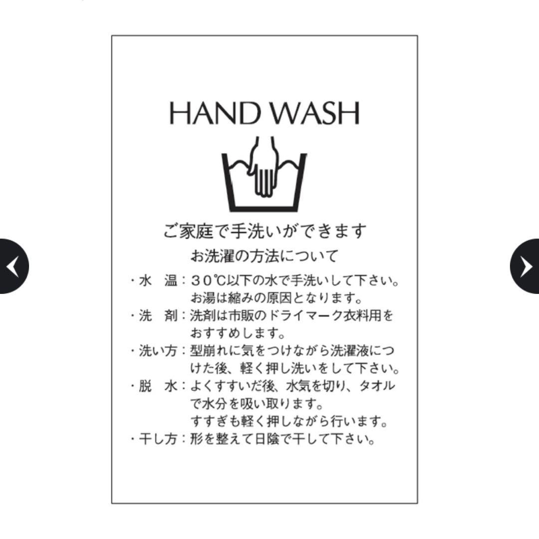 新品タグ付 Arpege story シアーレースタンク 白Sサイズ