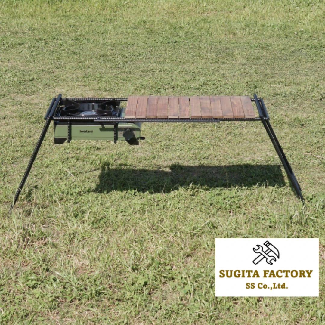 に*ー様 檜無垢材　細板　タフまる対応アイアンテーブル　キャンプテーブル　ローテ