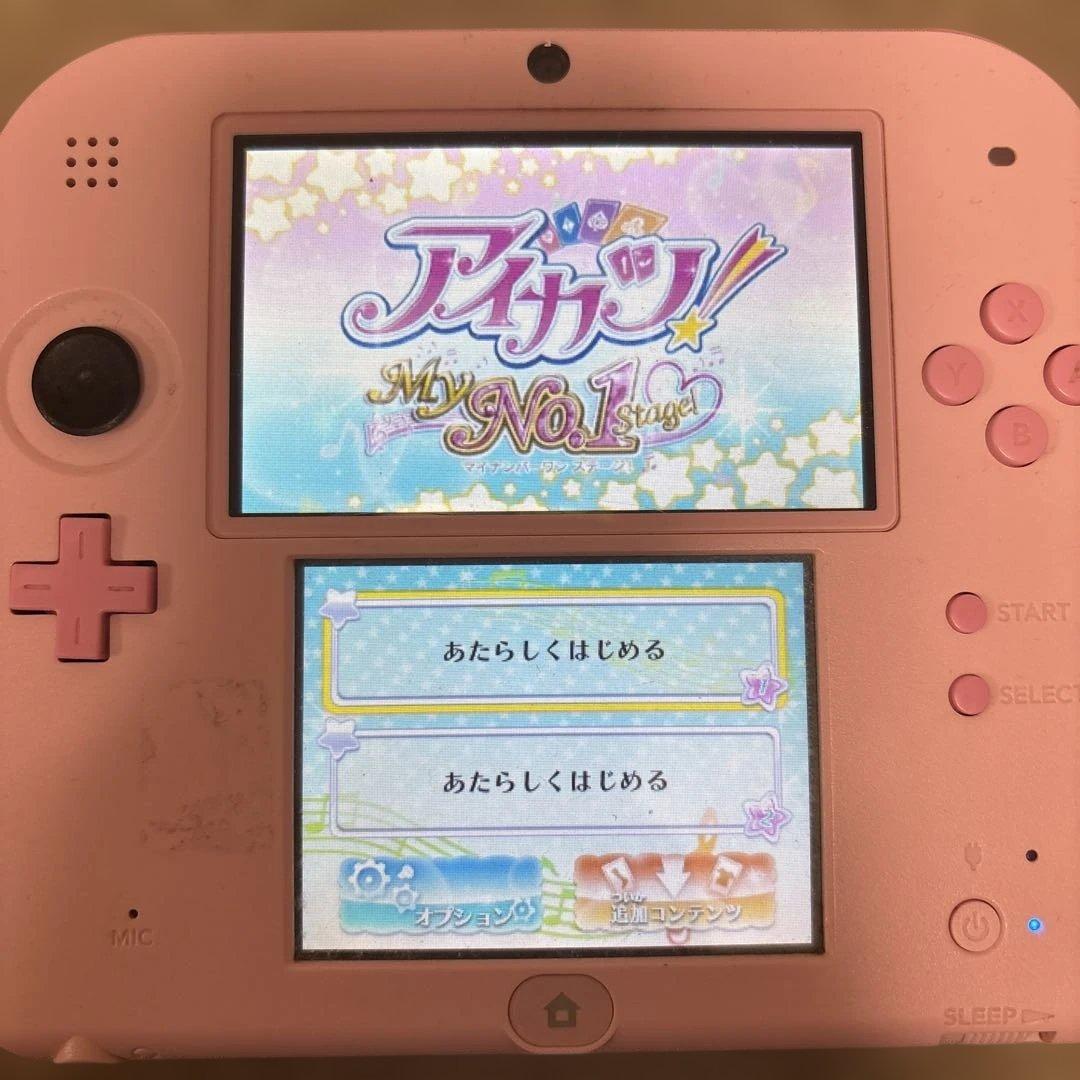 アイカツ マイナンバーワンステージ