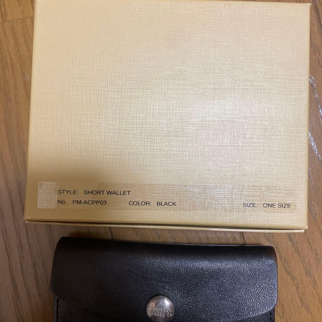 PHIGVEL MAKERS 二つ折り財布 ブラック