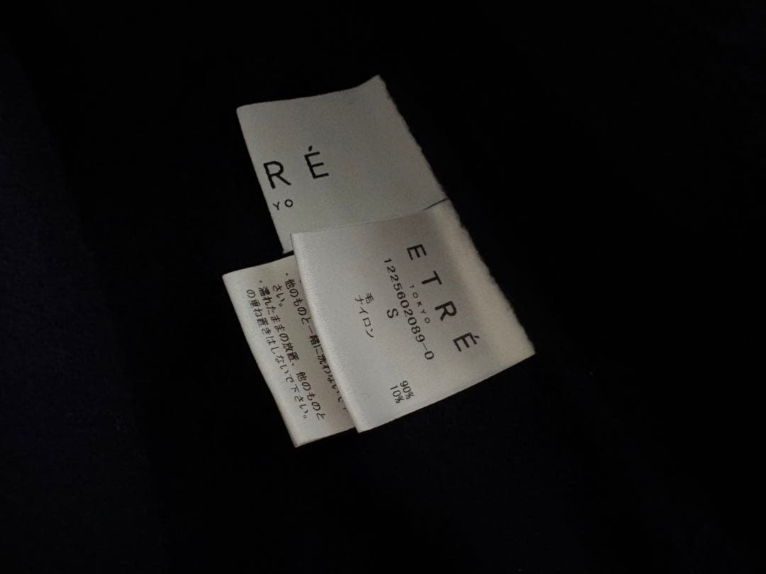 ETRE TOKYO メルトンスタンドネックリバーブルゾン