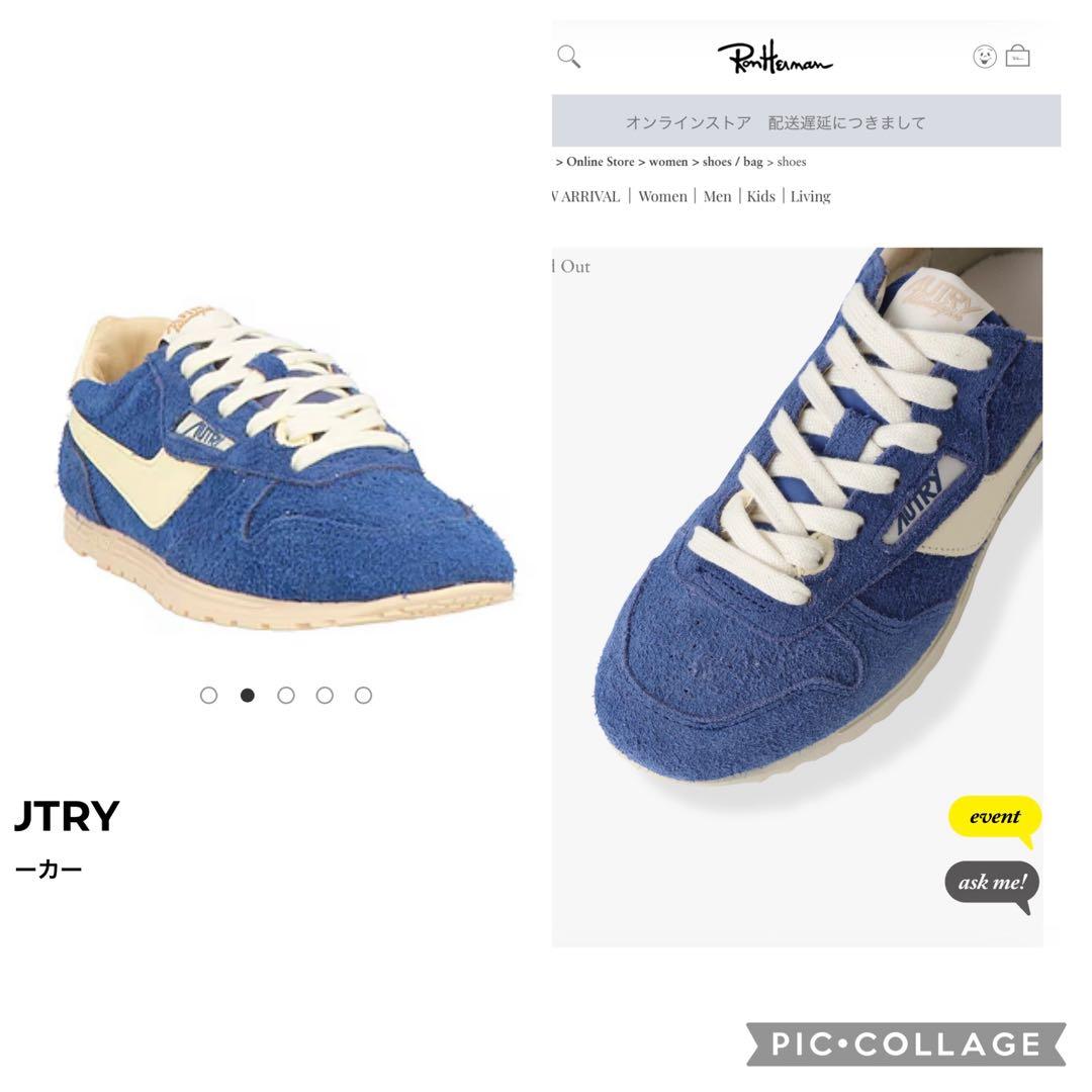 短期出品 ★ サイズ38 AUTRY オートリー スニーカー