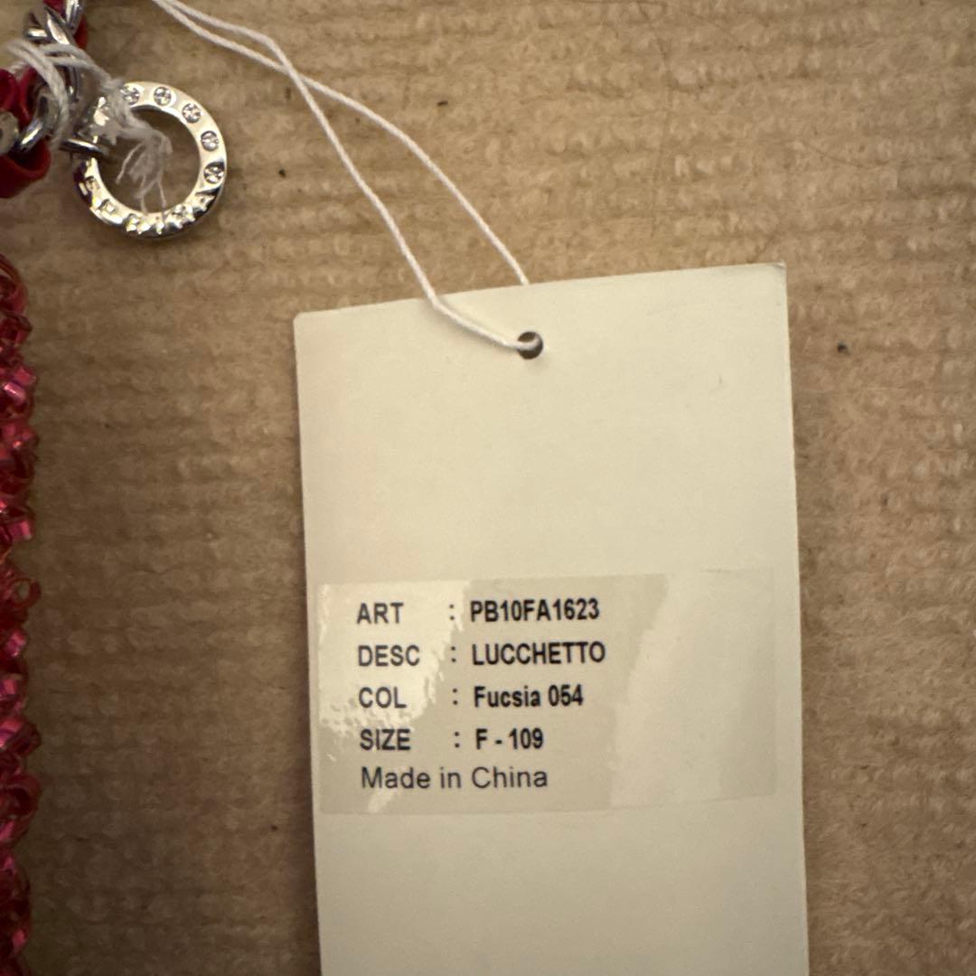 ANTEPRIMA ピンク ビーズショルダーバッグ