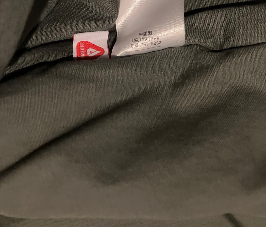 【試着のみ】WAIPER.inc 米軍 CWU-7/P ジャケット
