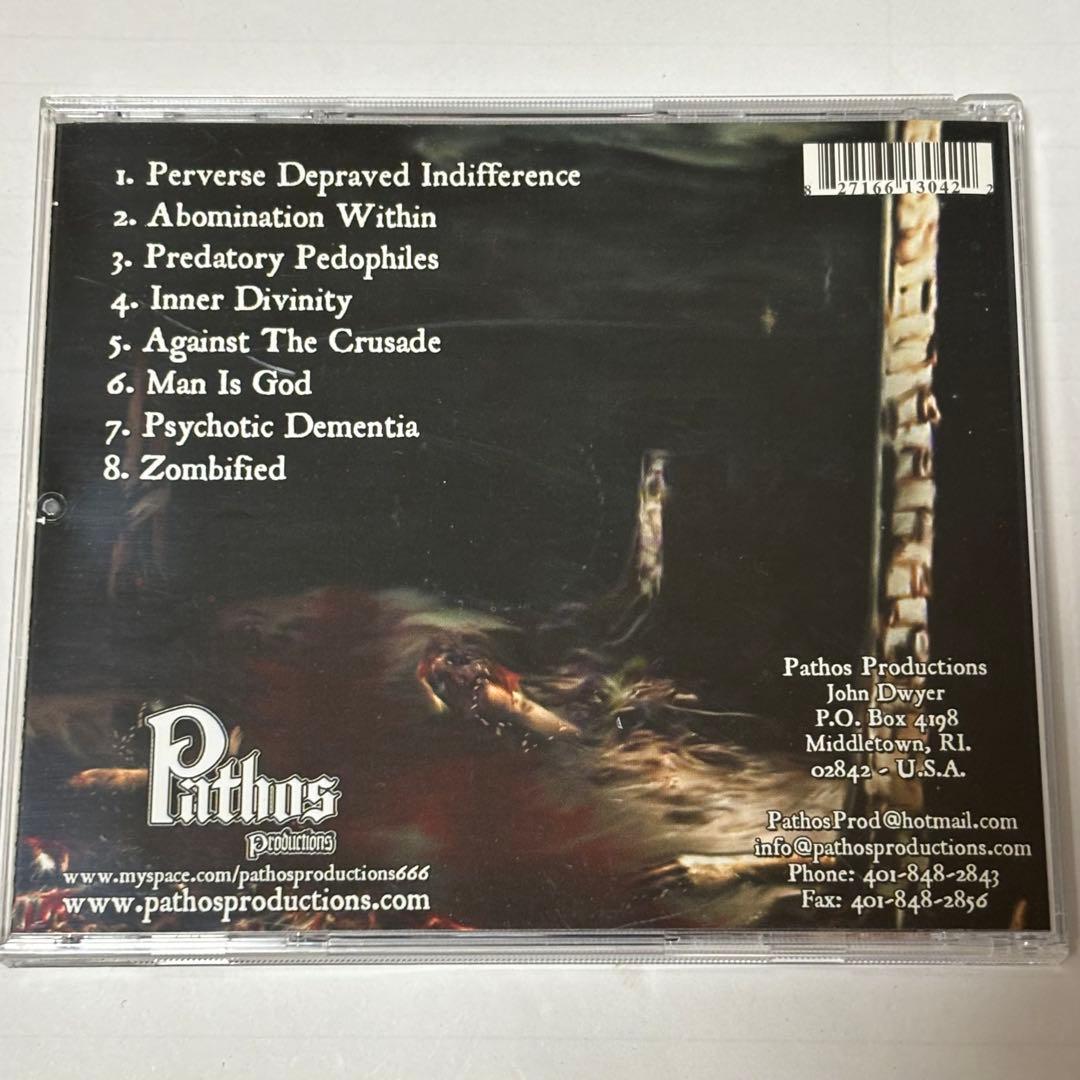 【ラプンツェル様用】GOREALITY／Perverse Depraved