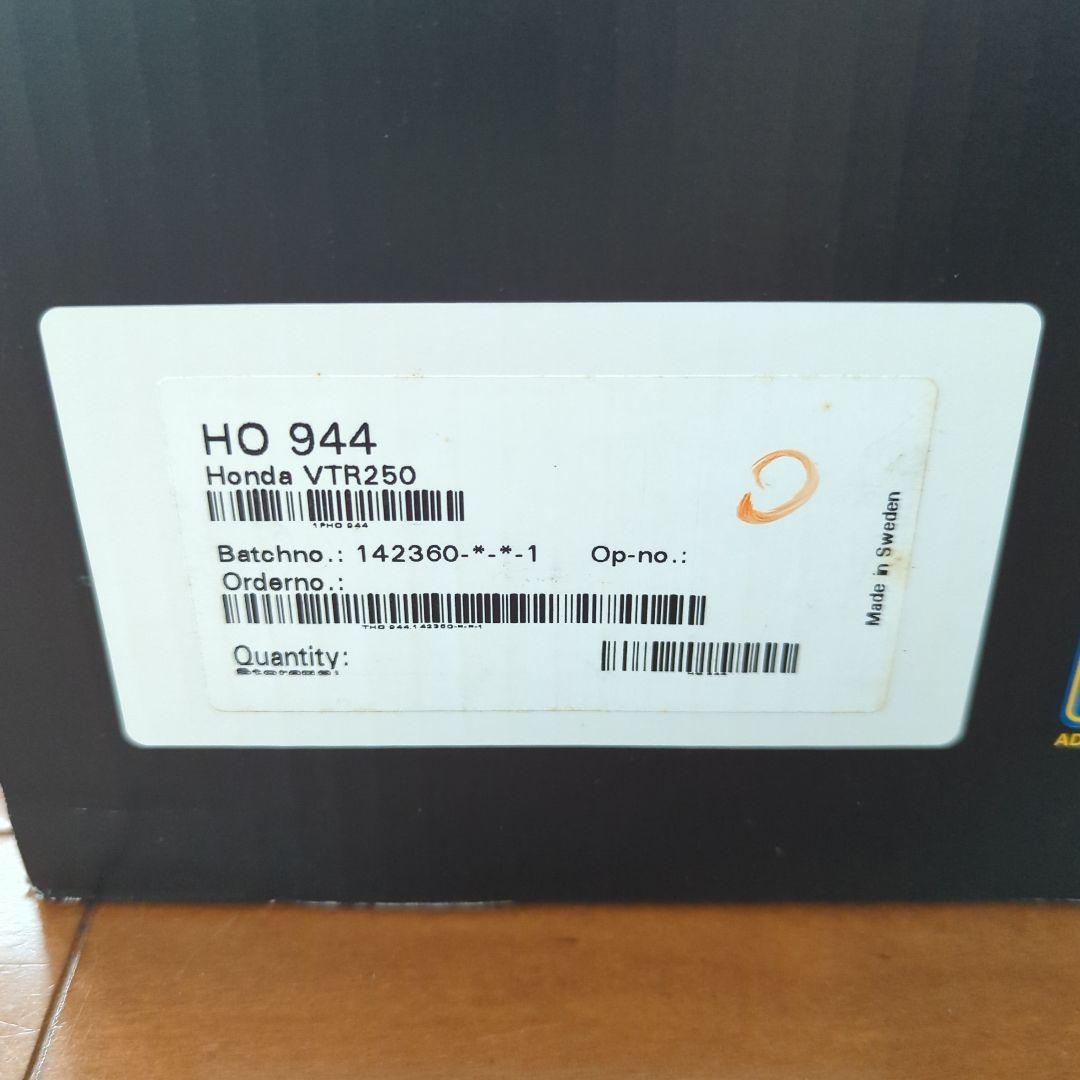 VTR250用オーリンズ リアサスペンション HO944 オーバーホール必須