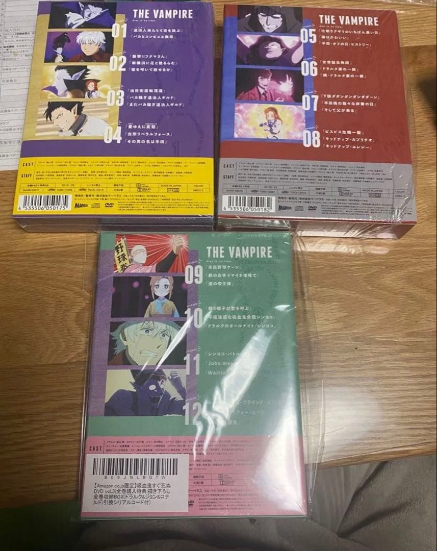 アニメBlu-ray　Disc　吸血鬼すぐ死ぬ 初回限定版 全3巻セット