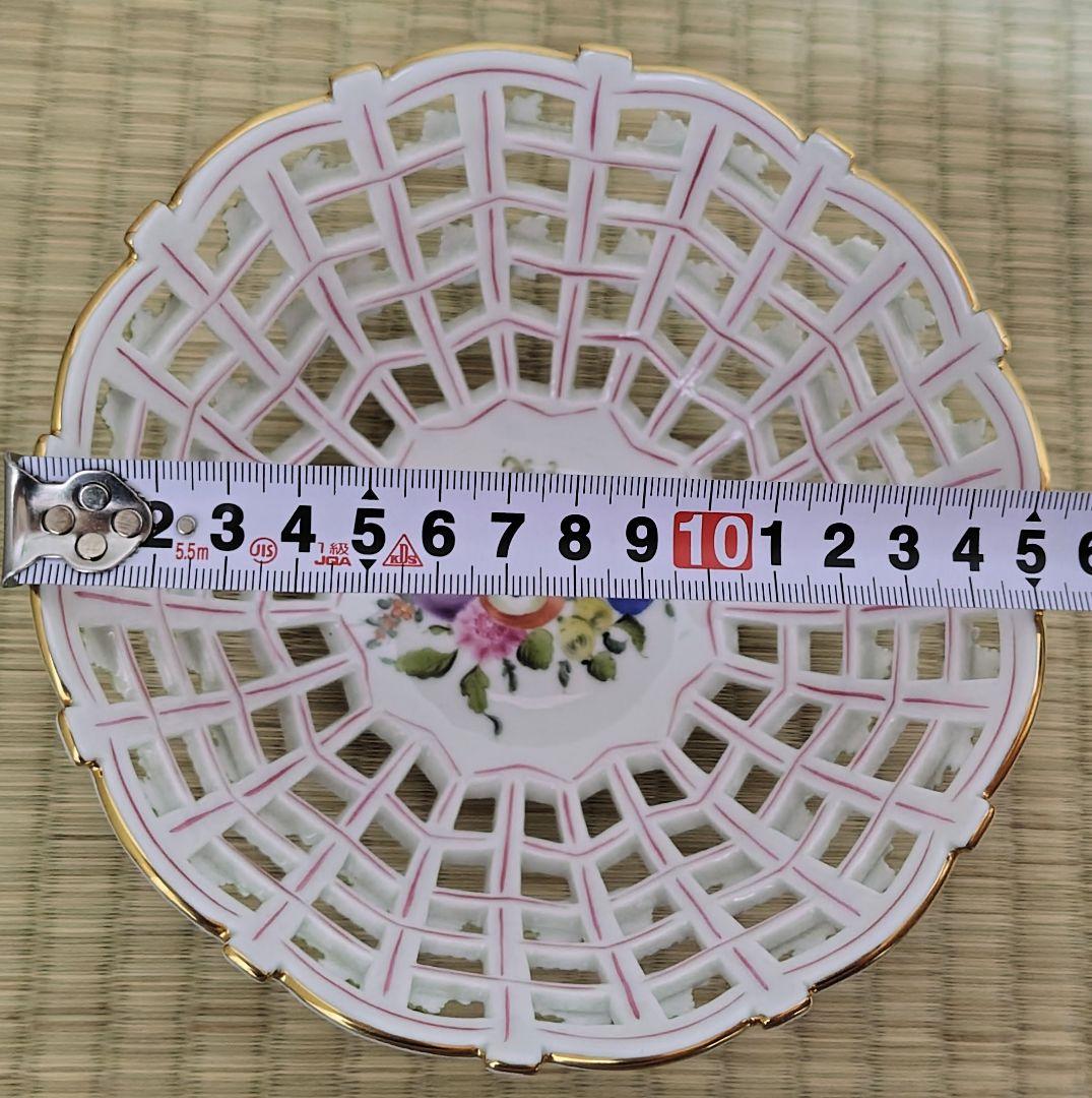 HEREND　陶器　バスケット　小物入れ　ヘレンド　オープンバスケット