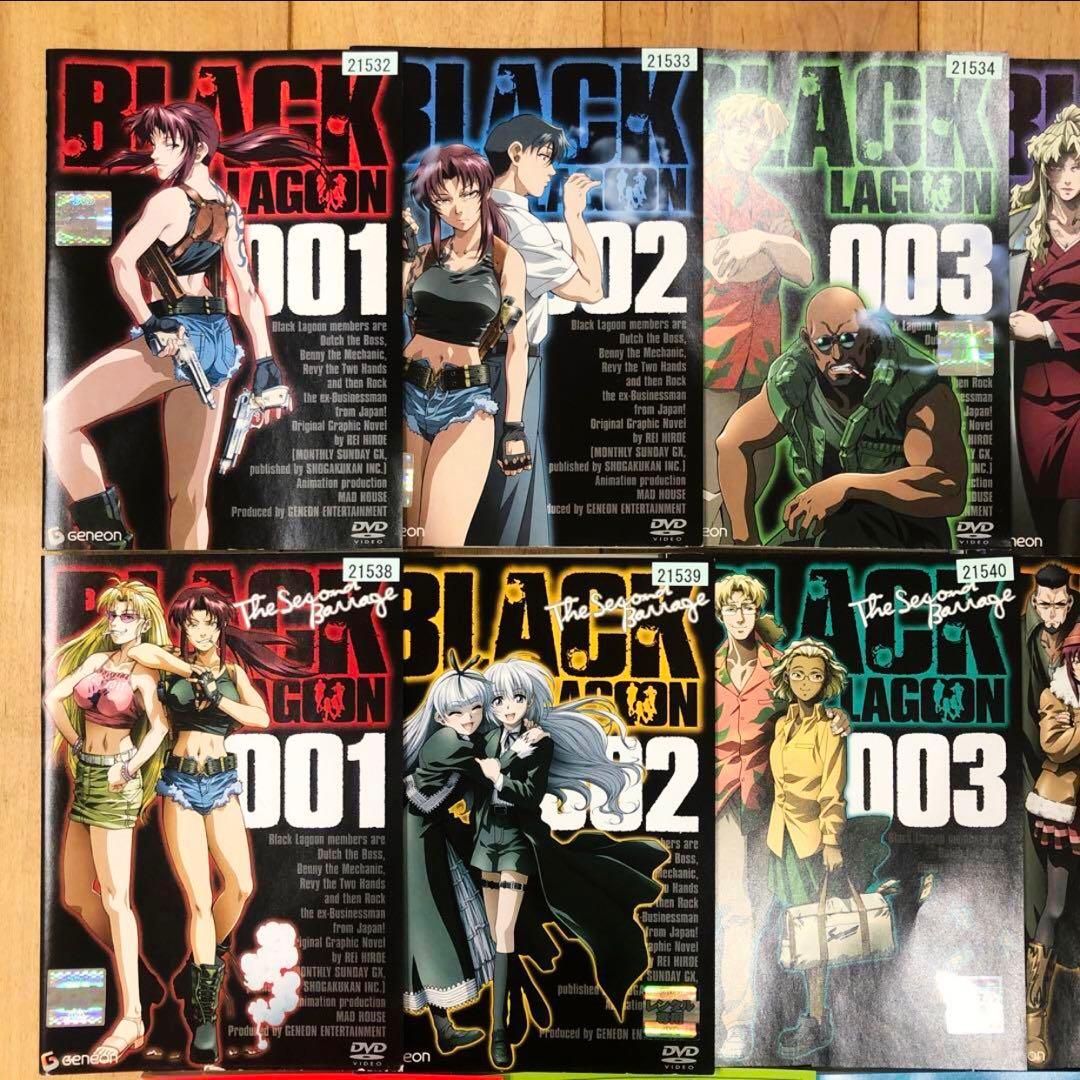 ブラックラグーン　1期+2期+3期　全17巻セット　完結　DVD　アニメ