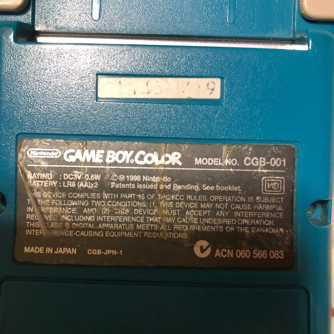 ゲームボーイカラー 本体&LIGHT BOY pocket⭐︎セット⭐︎ジャック品