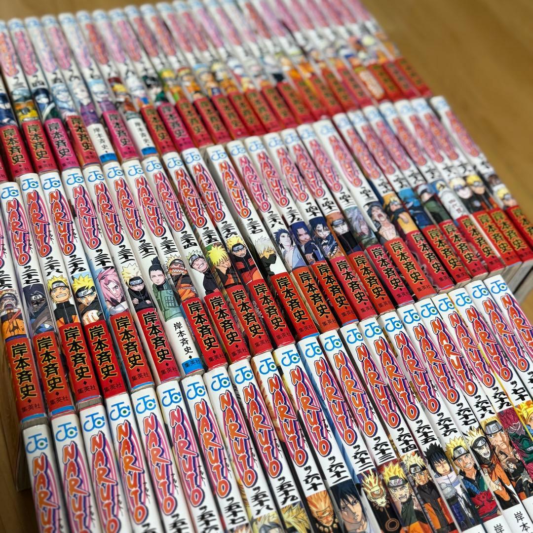 ナルト NARUTO 全巻 1〜72巻セット 岸本斉史 帯あり多数