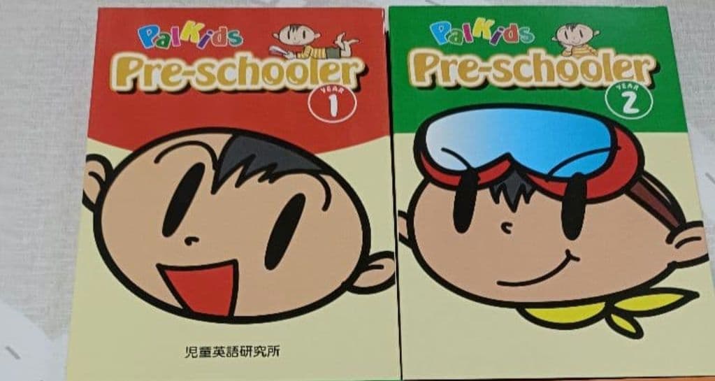パルキッズ　プリスクーラー　児童英語研究所