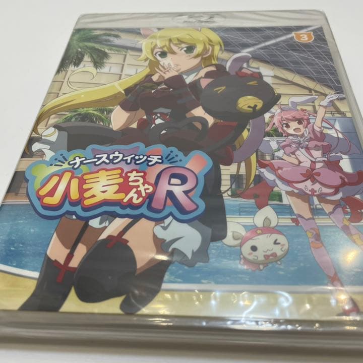 ナースウィッチ小麦ちゃんR Blu-ray 全6巻(未開封)
