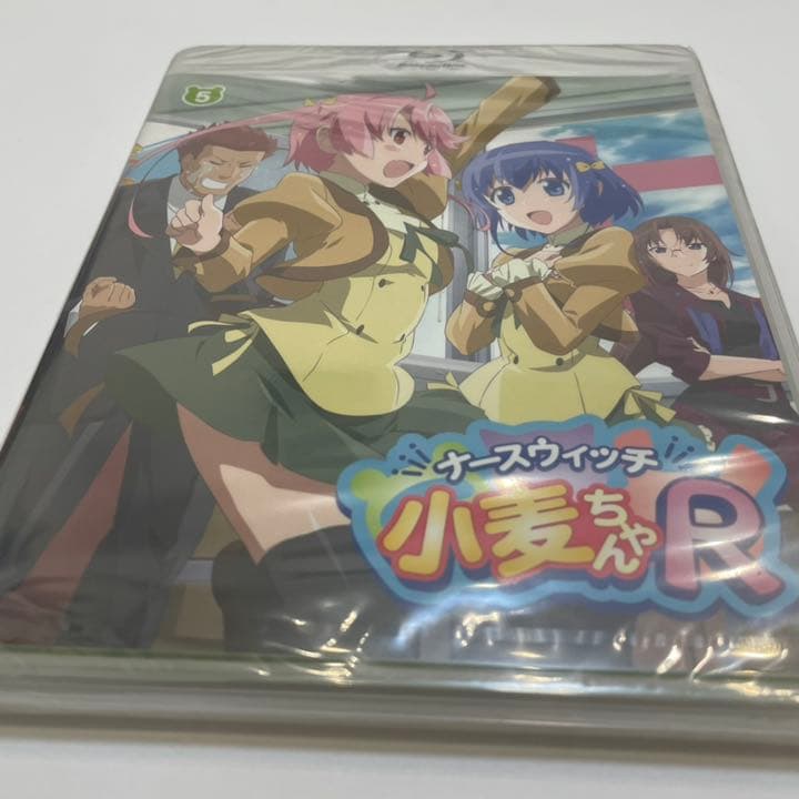 ナースウィッチ小麦ちゃんR Blu-ray 全6巻(未開封)