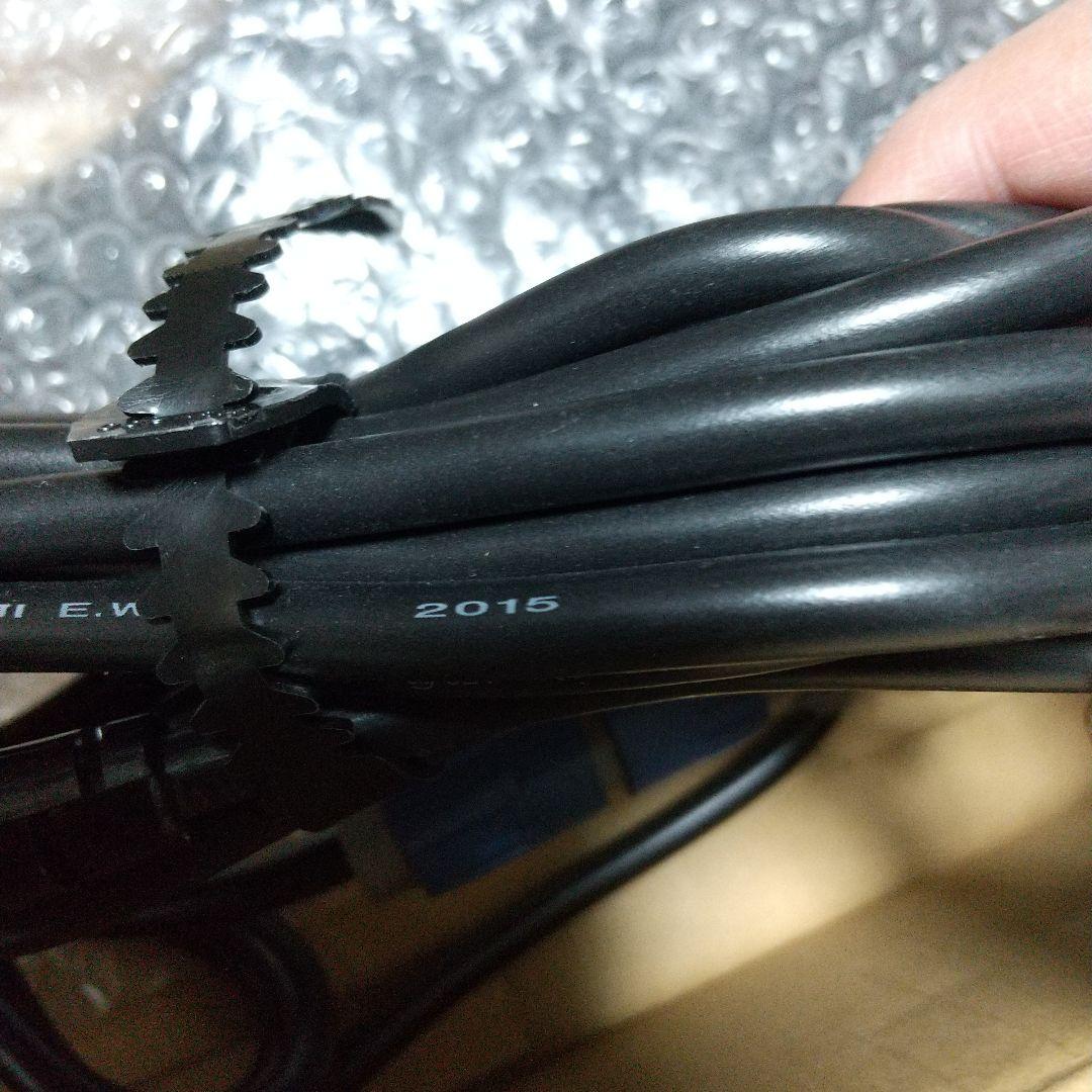 リラクゼーションパーク 2015年式 ホーコーエン 未使用 sara180