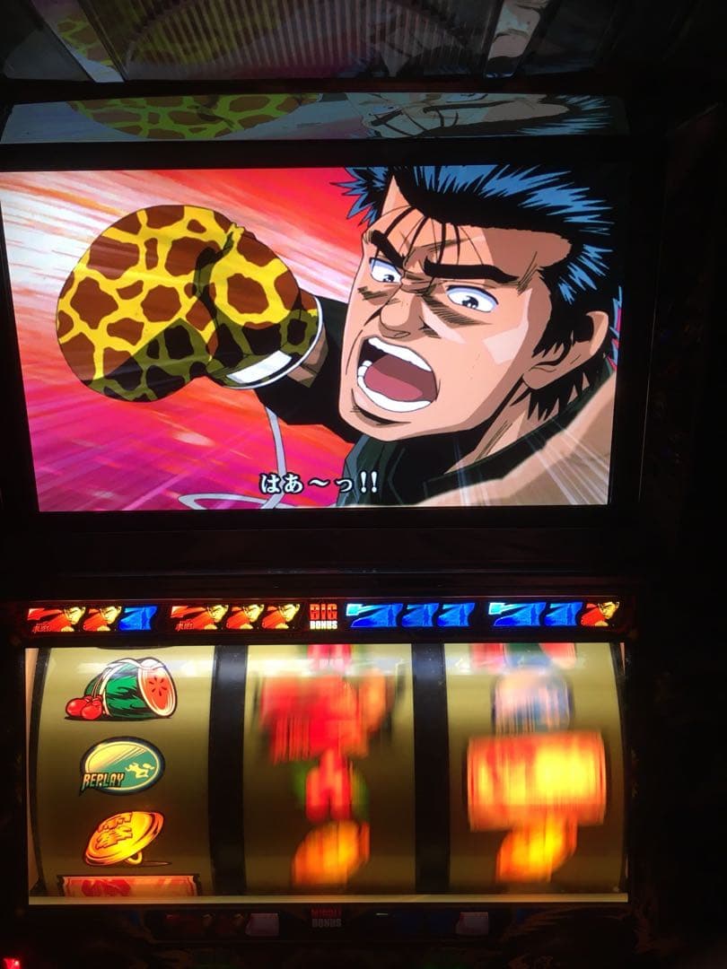 ろくでなしBluesスロット