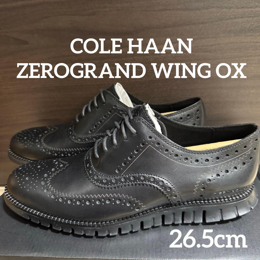 【新品未使用】COLE HAAN ZEROGRAND WING OX