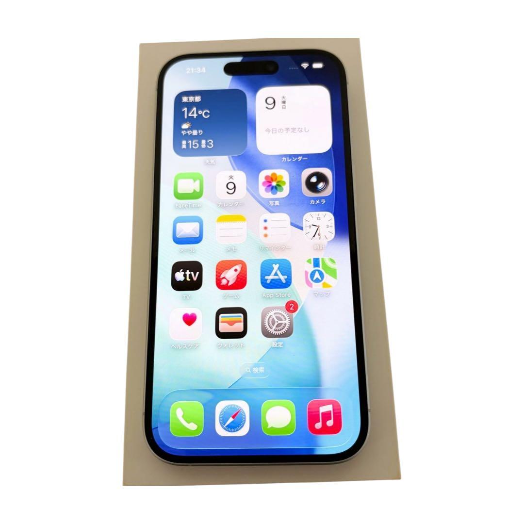 【美品】iPhone 16 128GB ホワイト SIMフリー