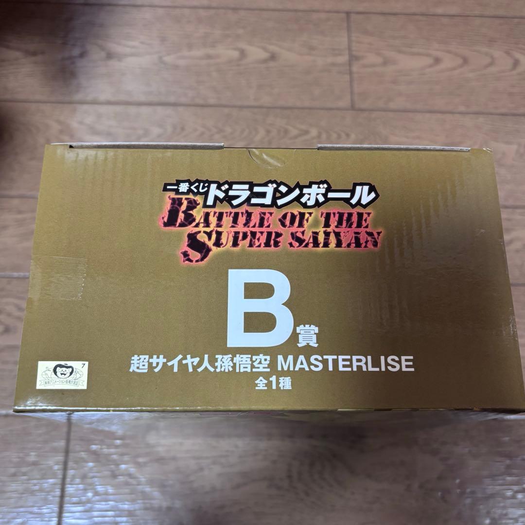 【新品未開封】ドラゴンボール　一番くじ　B賞 F賞
