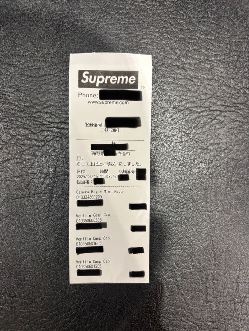 【完全未開封】supreme camera bag + mini pouch 黒