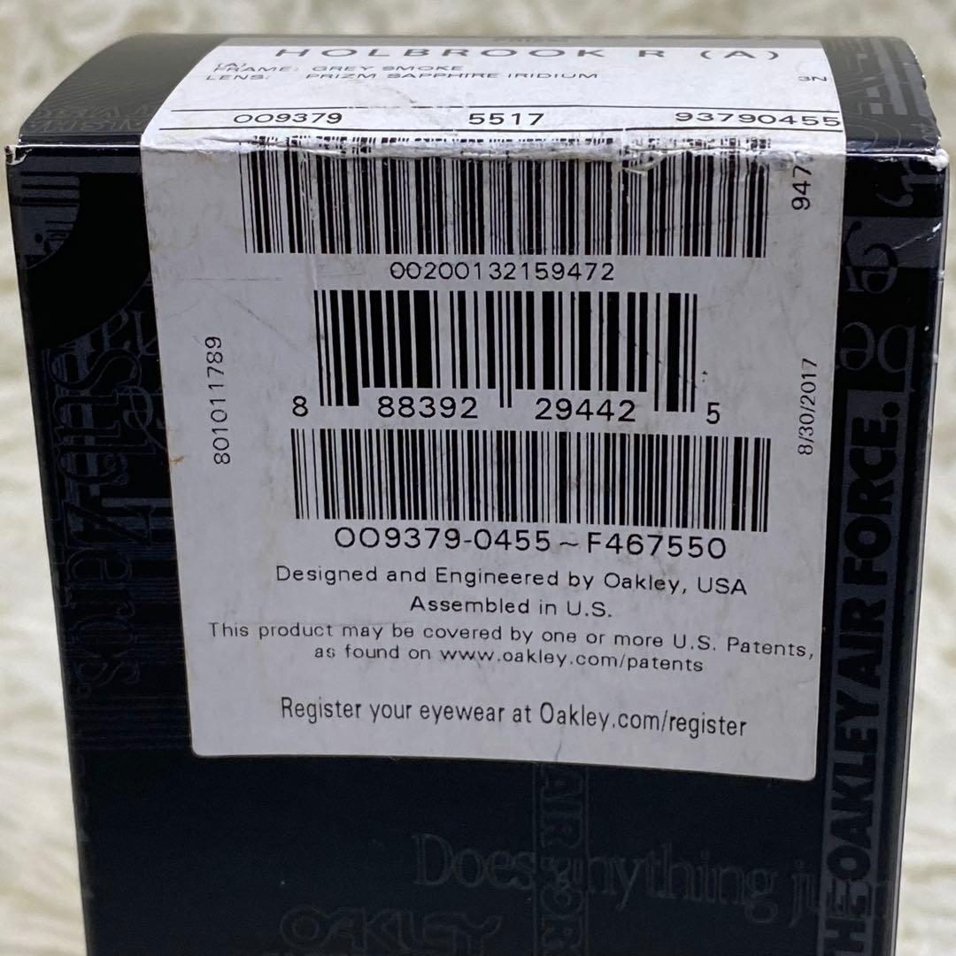 【美品】OAKLEY オークリー HOLBROOK サングラス OO9379