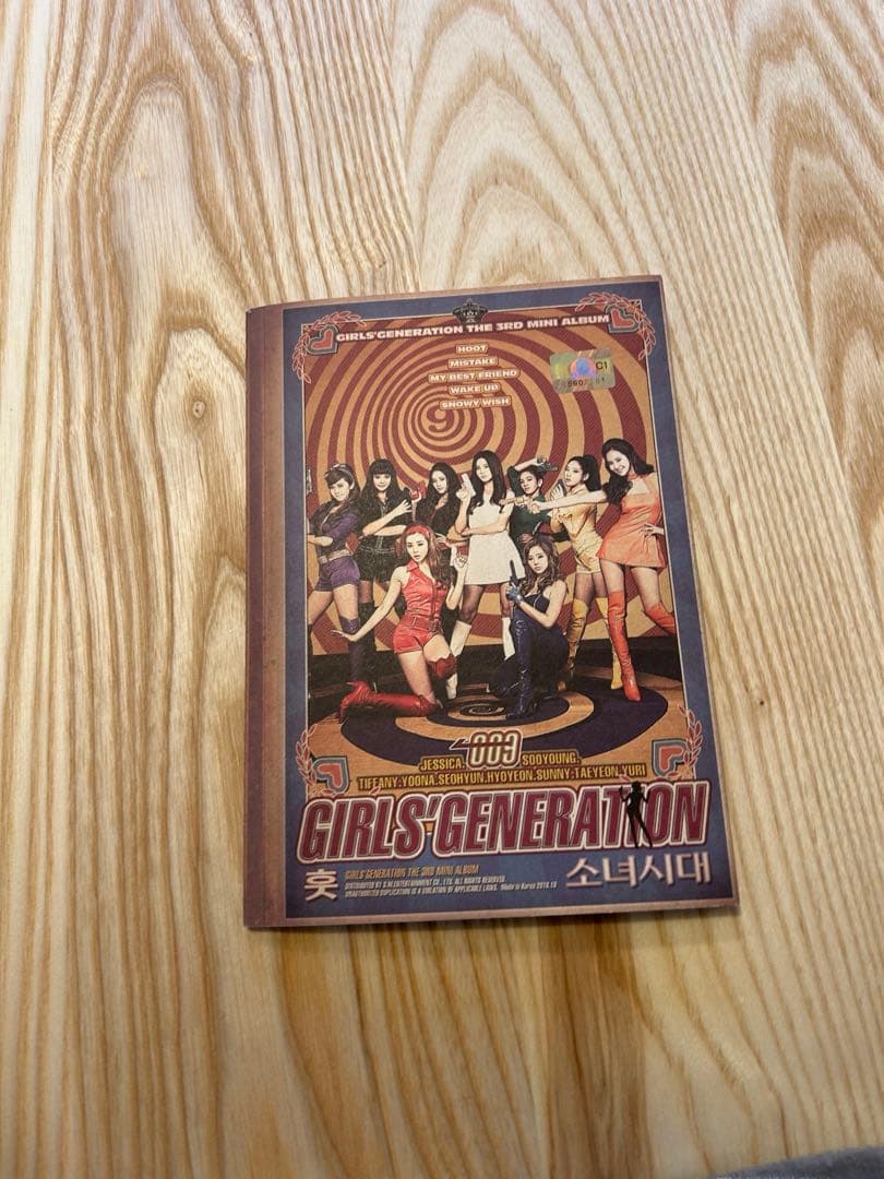 少女時代　まとめ売り　バラ売り　ポスター　トレカ　アルバム