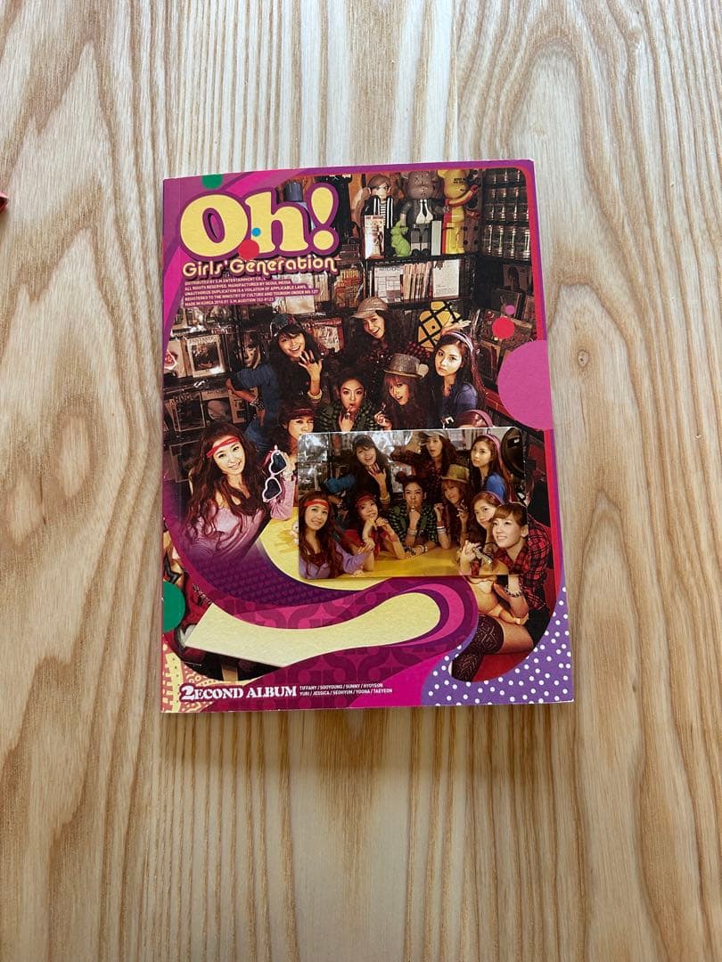 少女時代　まとめ売り　バラ売り　ポスター　トレカ　アルバム