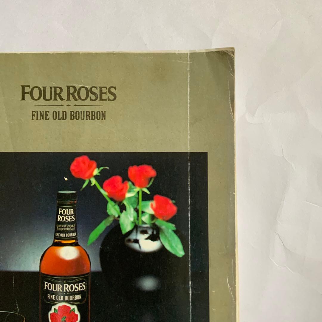 新潮社 東京03 荒俣宏 麻原彰晃 黒澤明 他