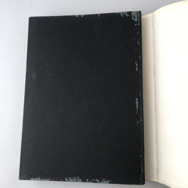 古書 テレビタイトルデザイン 篠原栄太著 デザイン実務シリーズ1 1971年初版