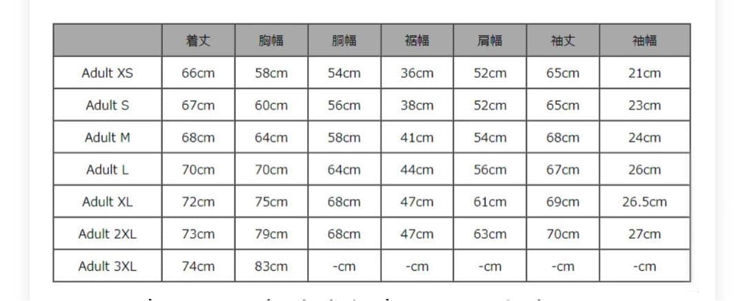 Holloway スタジャン Lサイズ ネイビー/イエロー