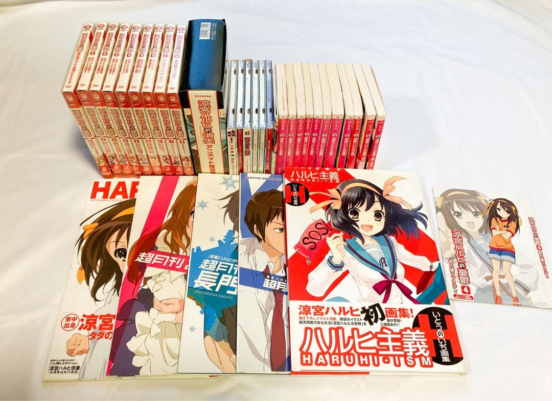 涼宮ハルヒDVD BD CD Bookセット
