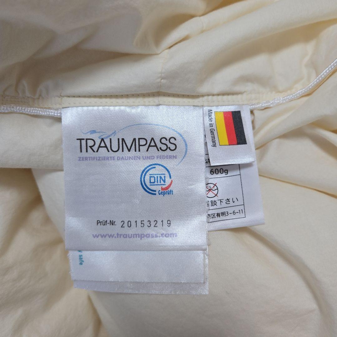 Dauna Sサイズ ドイツ製ダウナ　シングルサイズ クリーム色　600g