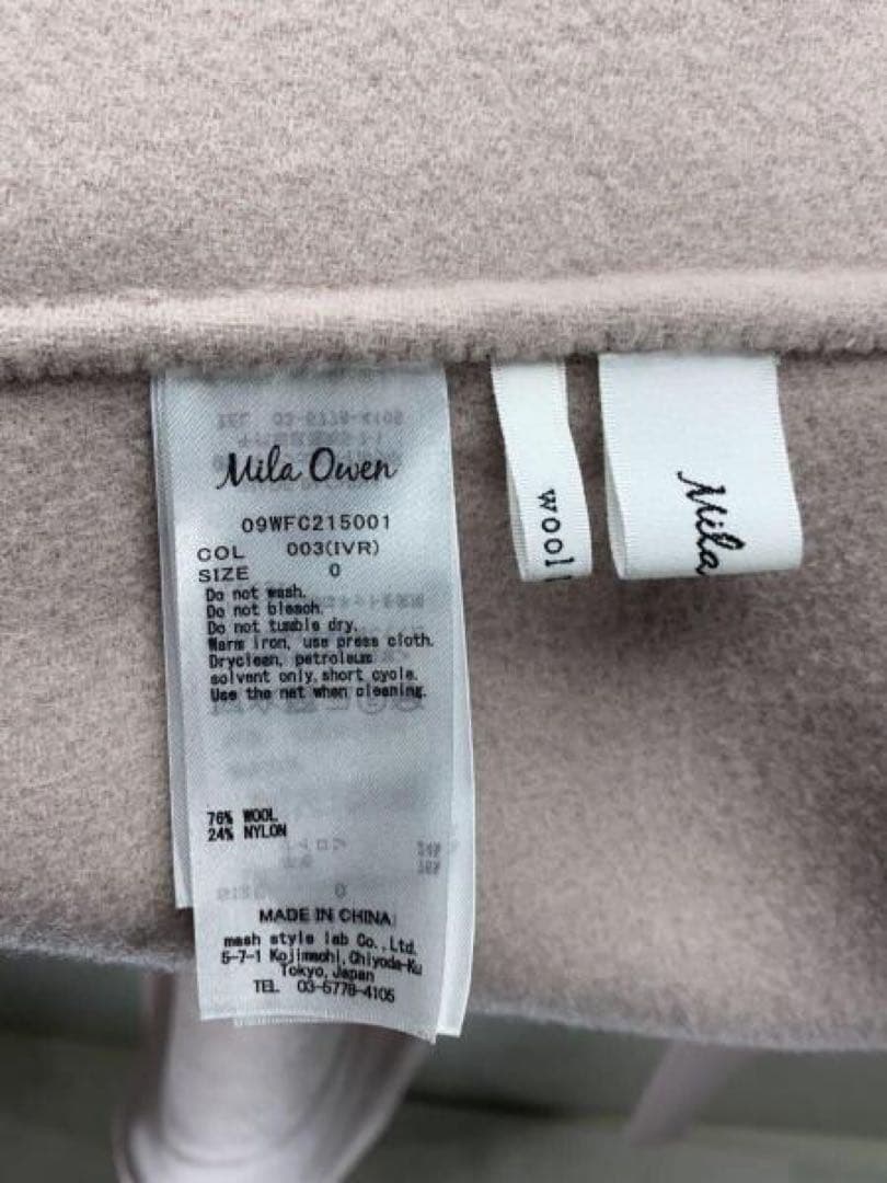 Mila Owen ロングコート