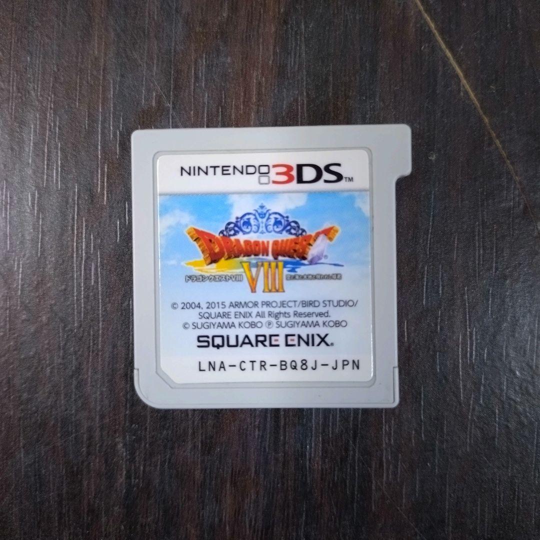 DS 3DS ソフトのみ ドラゴンクエスト 6本セット