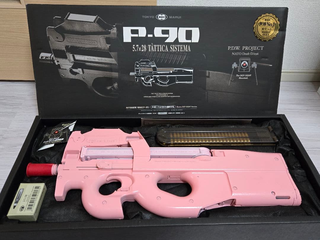 P-90 電動ガン ピンク（カスタム品）