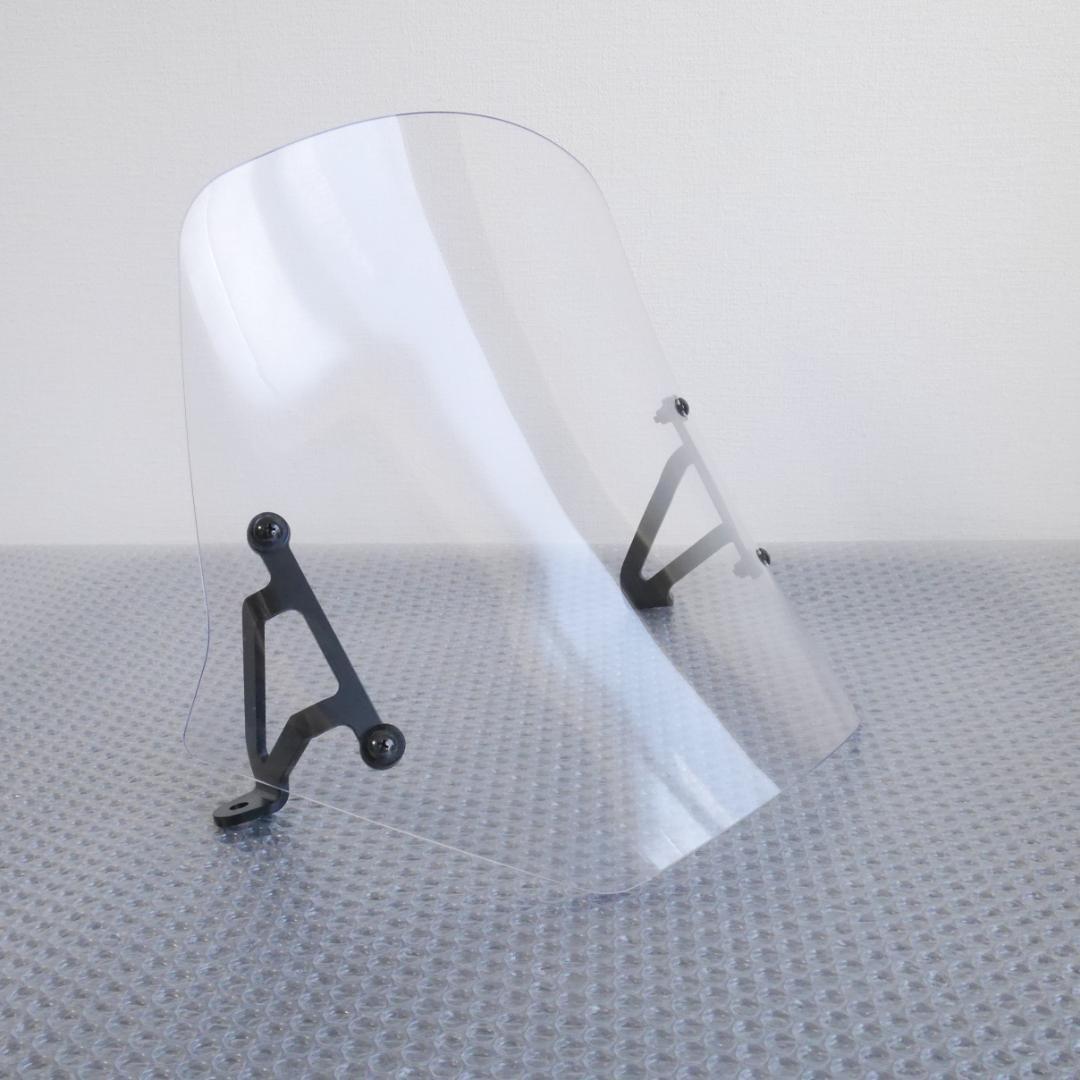 美品 ウインドシールド Xフォース 155 ヤマハ ワイズギア スクリーン