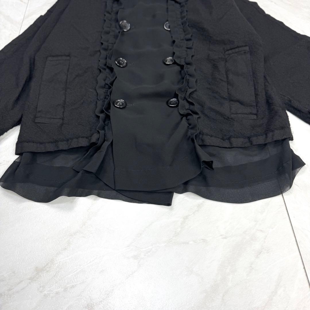 トリコ コムデギャルソン フリル ドッキング テーラード ジャケット 黒 S
