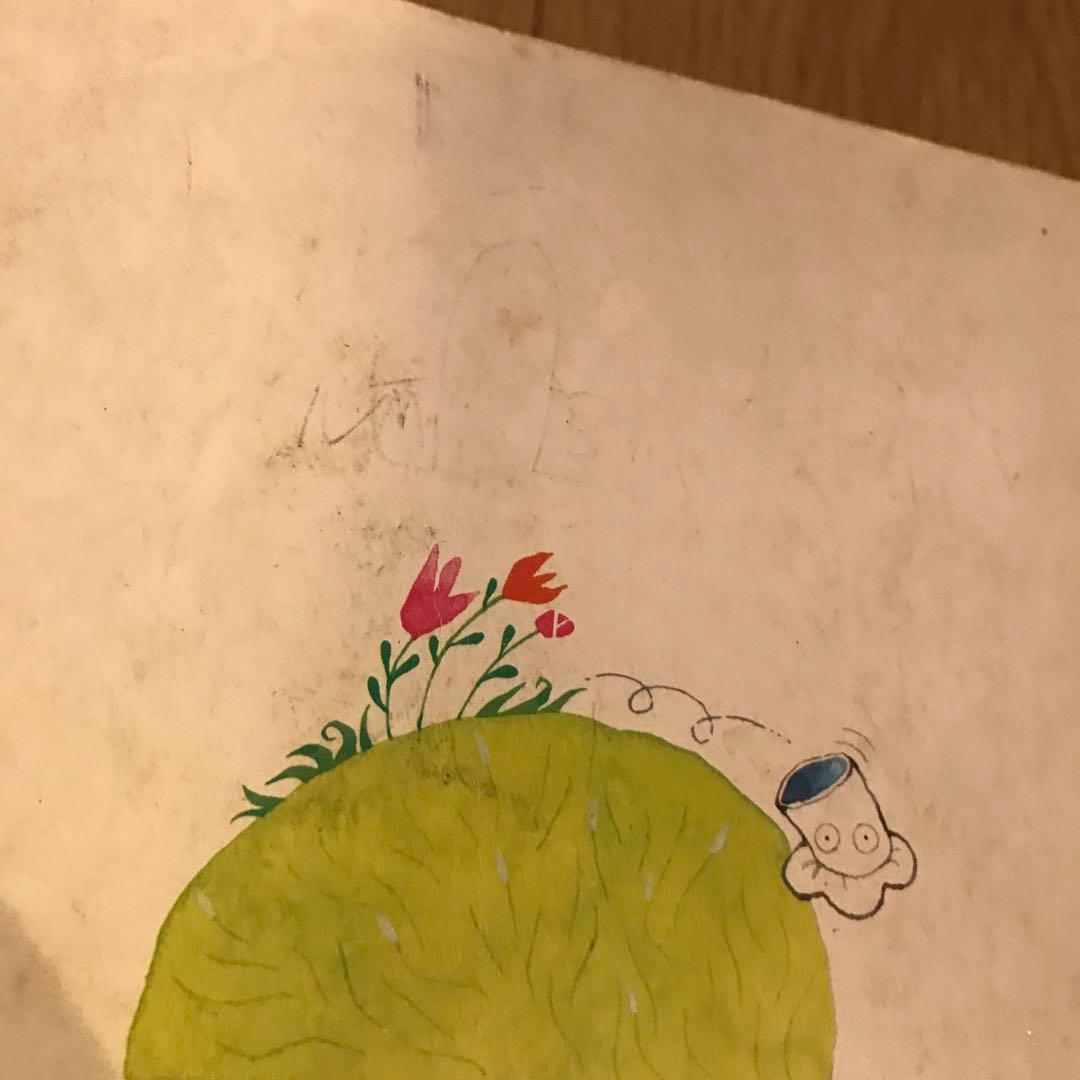 おはなしチャイルド第59号　うたうぼうし　絵本