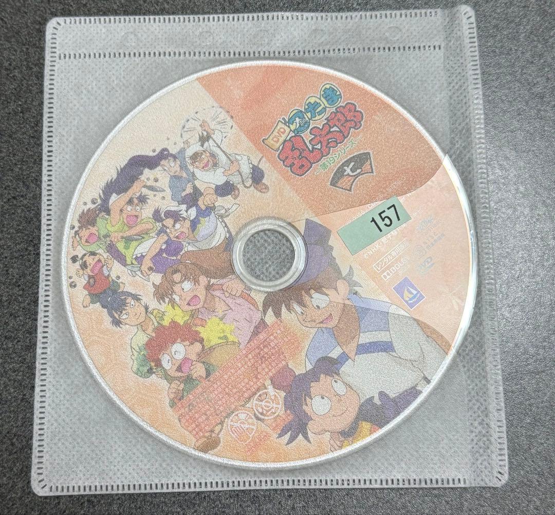 忍たま乱太郎　19シリーズ　全7巻セット　レンタル落ち