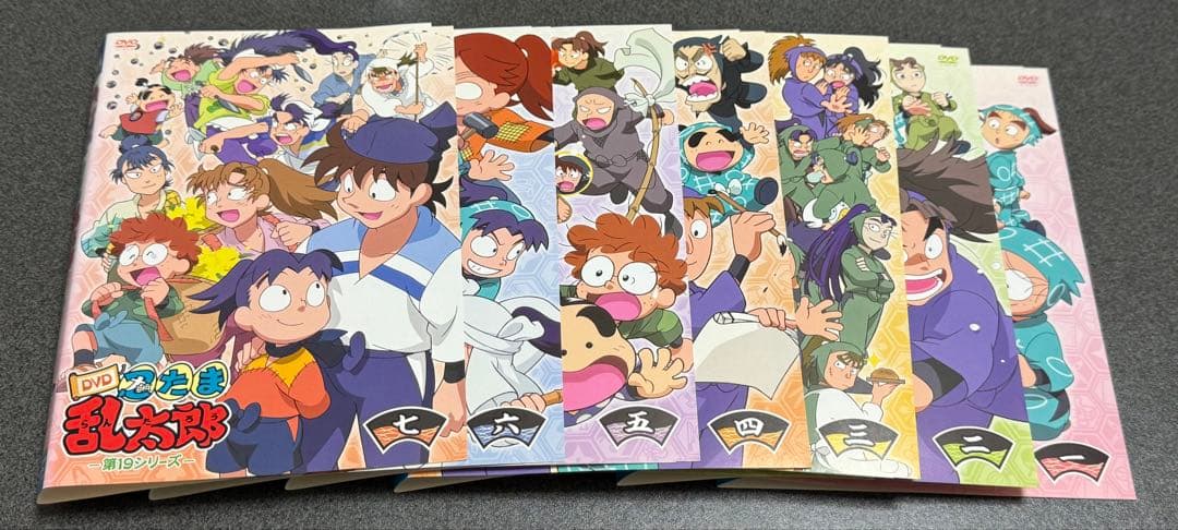 忍たま乱太郎　19シリーズ　全7巻セット　レンタル落ち