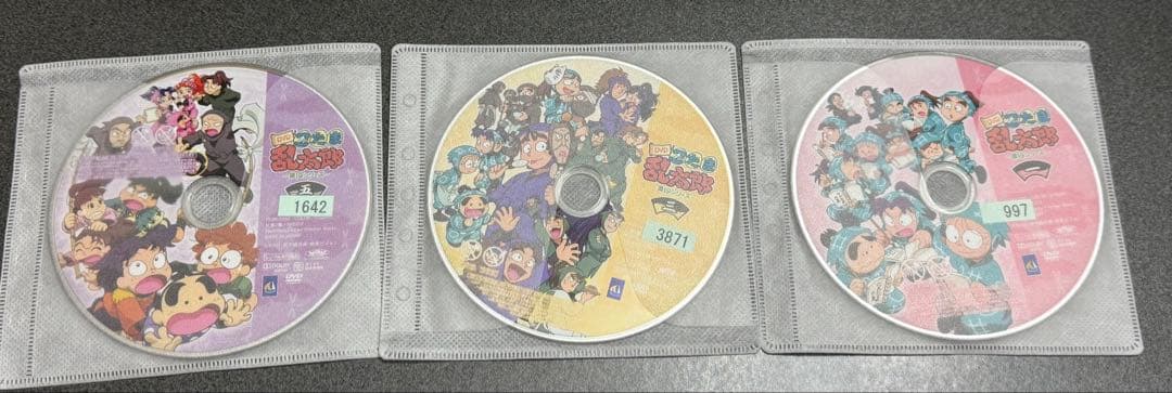 忍たま乱太郎　19シリーズ　全7巻セット　レンタル落ち