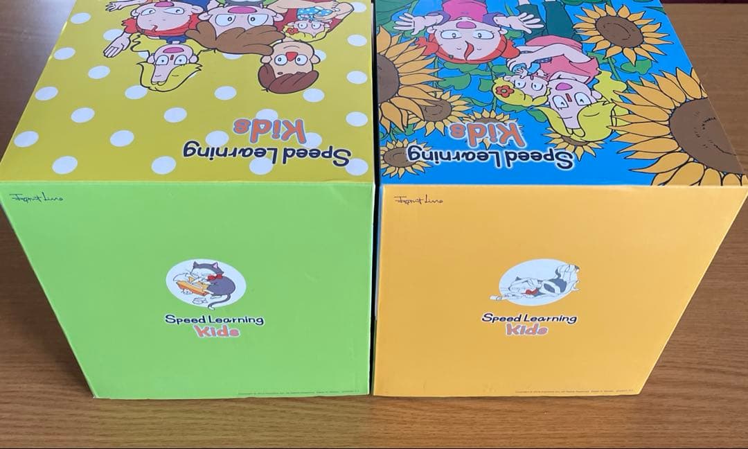 スピードラーニング キッズ 専用BOX付 & Speed Learning