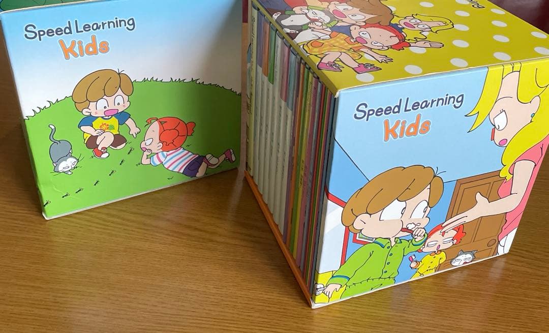 スピードラーニング キッズ 専用BOX付 & Speed Learning