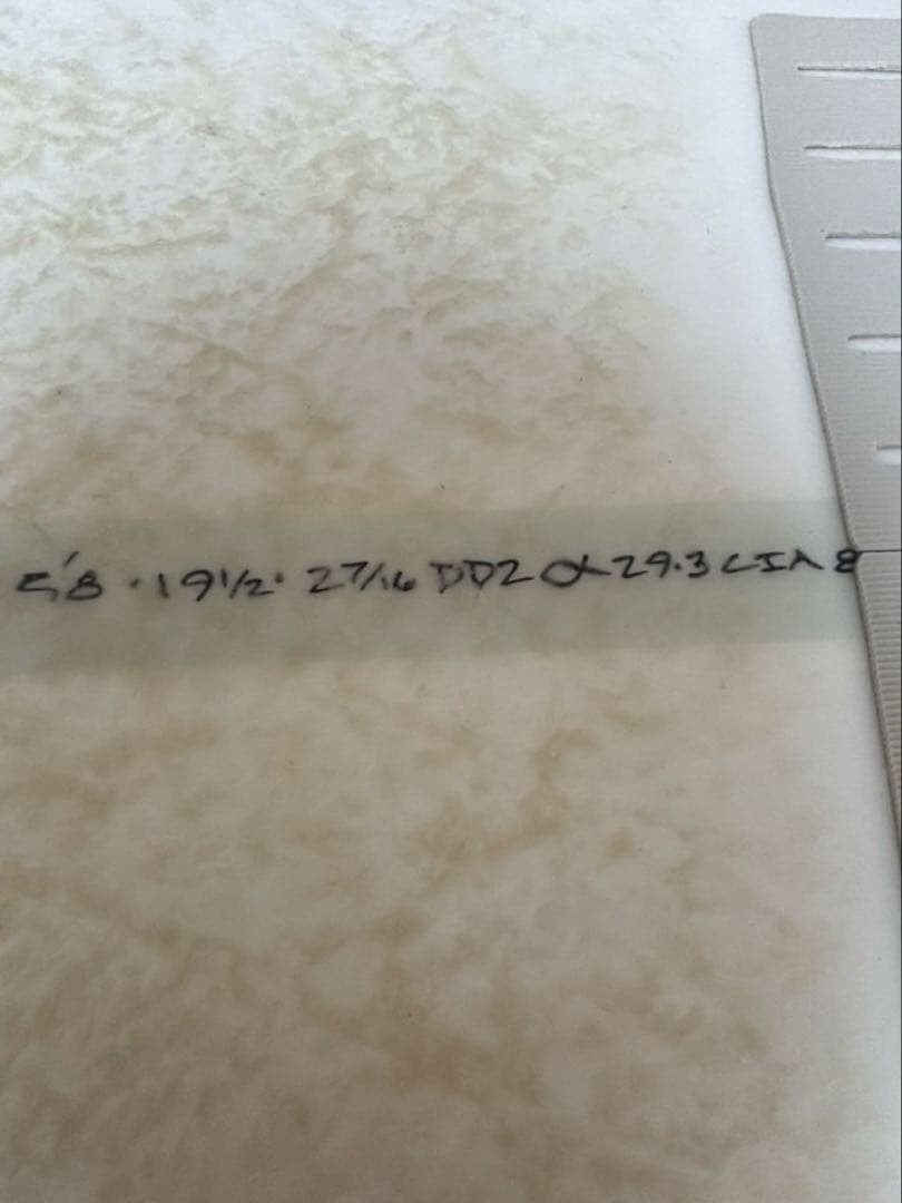 ダンプスターダイバー2 5'8\" EPSチャンネルアイランズ　アルメリック