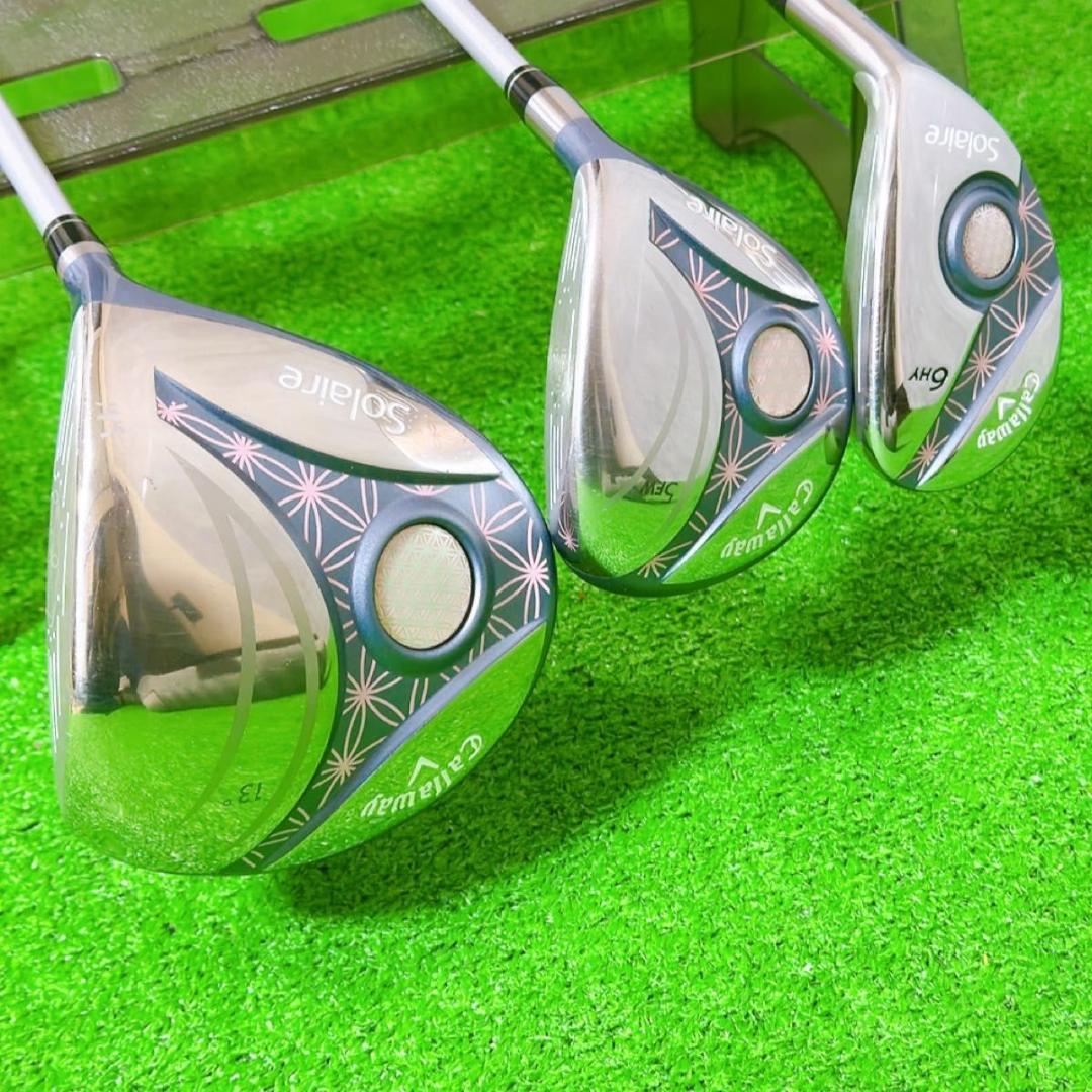 キャロウェイ ソレイル 現行モデル ゴルフセット レディース 右 8本 クラブ