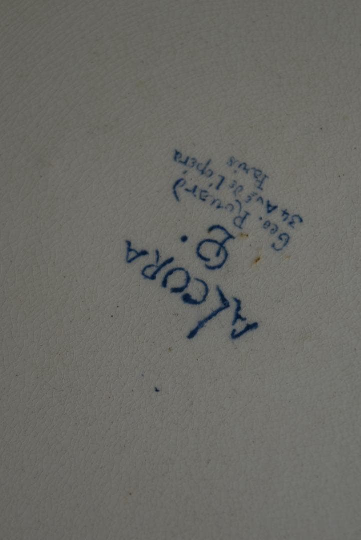 希少2枚組　パリ・オペラ窯　プレート平皿　フランスアンティーク