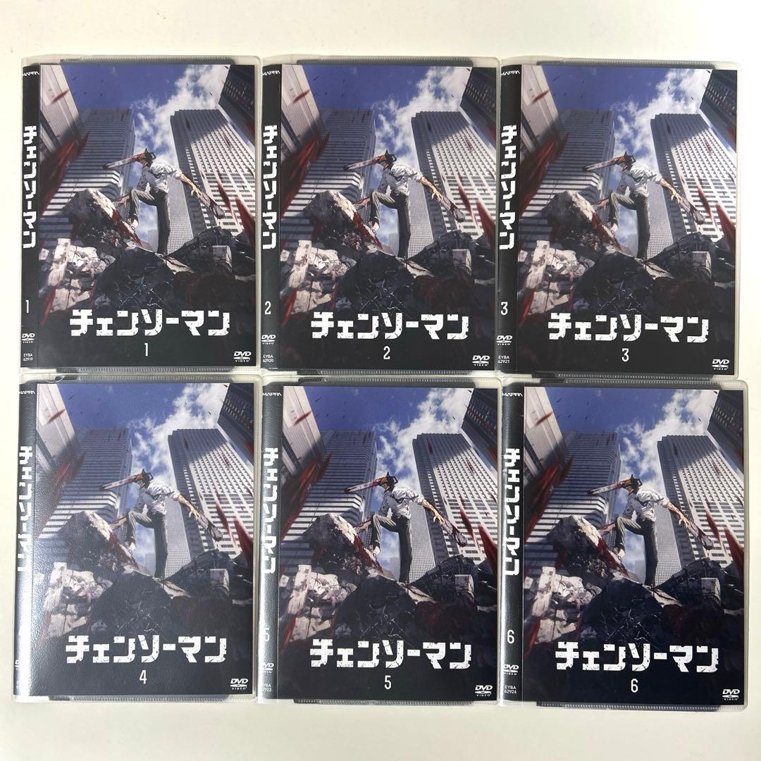 チェンソーマン　DVD 全6巻セット