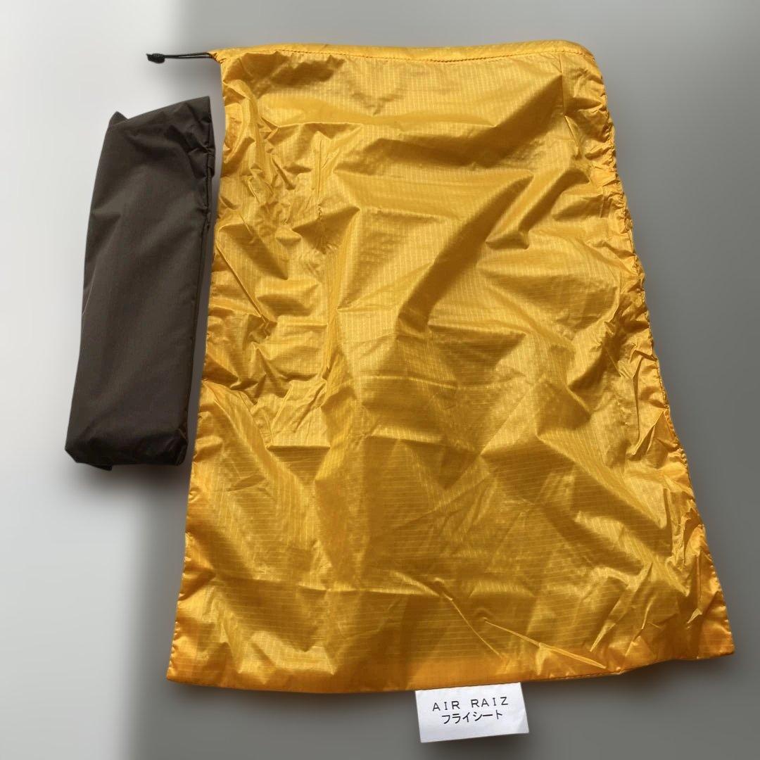 【新品•未使用品】 WILD-1 SP & KAYA RAIZ 2 テントセット