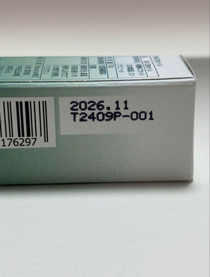 ネイチャーカン40%CBD30% & CBN10%オイル10ml 240滴分